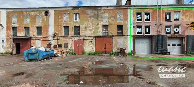 Тёплый склад, производство, автосервис или мастерская на 1 этаже, двое ворот.Аренда производственные Санкт-Петербург - изображение 2