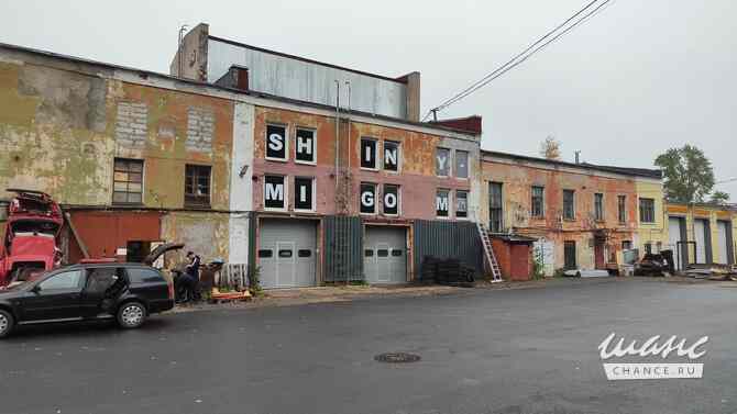 Тёплый склад, производство, автосервис или мастерская на 1 этаже, двое ворот.Аренда производственные Санкт-Петербург - изображение 3