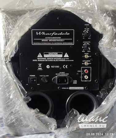 Комплект акустики Wharfedale Moviestar DX-1 SE, сабвуфер Sony SA-WVS300. Санкт-Петербург - изображение 9