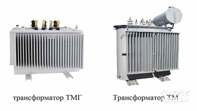 Ремонт трансформаторов, генераторов, крупных электрических двигателей Москва - изображение 5