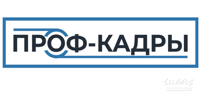 Завод по производству известняка приглашает на работу слесарей-ремонтников Фурманов - изображение 1