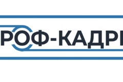 Завод по производству известняка приглашает на работу операторов склада готовой продукции