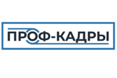 Завод на работу операторов склада готовой продукции