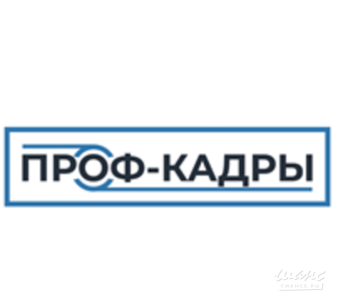 Завод приглашает на работу электромонтеров Владимир - изображение 1