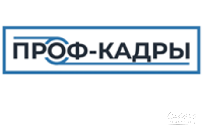 Завод приглашает на работу слесарей-ремонтников Гусь Хрустальный - изображение 1