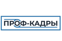 Завод приглашает на работу электромонтеров