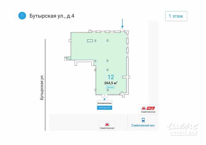 Продажа помещения различного назначения 264.5 м² Москва Москва - изображение 8