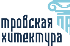 ООО «Петровская Архитектура» оказывает услуги по проектированию зданий и сооружений любой сложности.