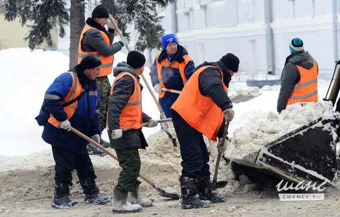 Разнорабочий разнорабочие по вызову Челябинск - изображение 6