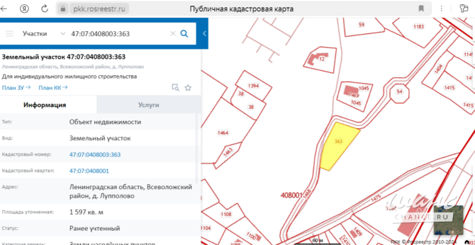 Продам земельный участок 16 соток, ИЖС, Санкт-Петербург Лупполово Санкт-Петербург - изображение 4