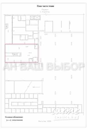 Продажа помещения различного назначения 120,2 м² Тюмень Тюмень - изображение 5