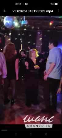 Вечера знакомств кому за 40+ Москва - изображение 2