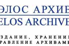 Требуется грузчик в сфере Работа для студентов, начало карьеры