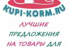 Требуется администратор интернет-магазина в сфере Работа для студентов, начало карьеры