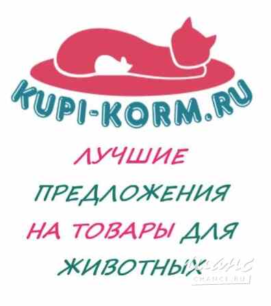 Требуется администратор интернет-магазина в сфере Работа для студентов, начало карьеры Санкт-Петербург - изображение 1