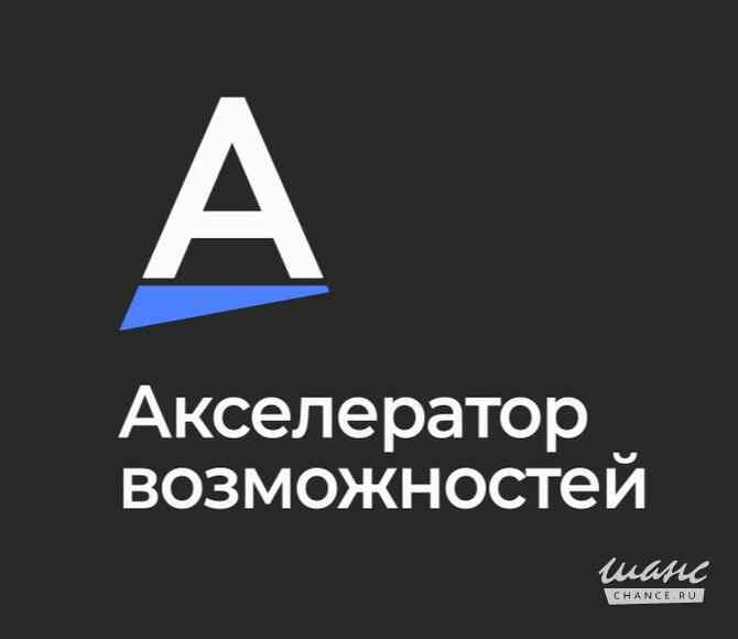 Требуется инженер ручного тестирования в сфере IT, телекоммуникации, связь, электроника Санкт-Петербург - изображение 1