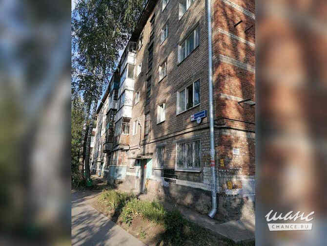 1-к квартира, 29.2 м², этаж 4/5 Пермь - изображение 1