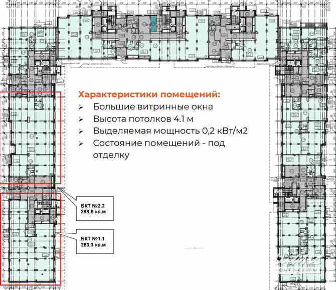 продажа - помещения различного назначения Люберцы - изображение 6