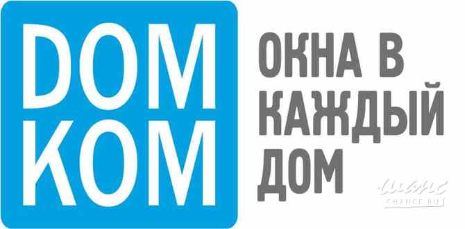 Требуется разнорабочий в сфере Работа для студентов, начало карьеры Москва - изображение 1