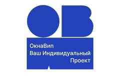 Требуется прораб строительных работ в сфере Работа для студентов, начало карьеры