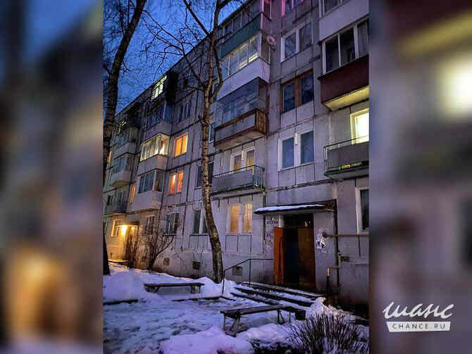 2-к квартира, 46.3 м², этаж 5/5 Москва - изображение 1