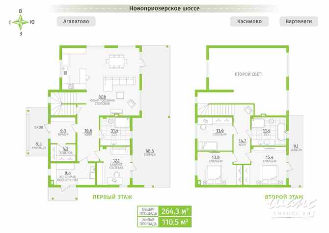 Дом 264.3 м² Всеволожск - изображение 3