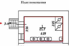 продажа - офисные помещения