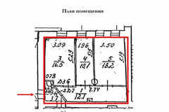 продажа - офисные помещения