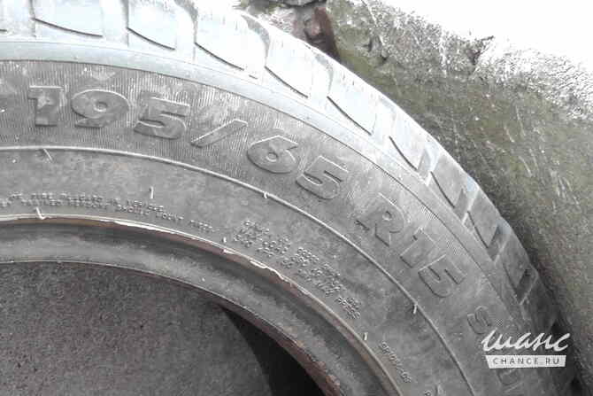 Продаю шины зимние шипованные Chempiro Ice Pro 195/65 R15 Полный комплект. 4 шт Санкт-Петербург - изображение 5