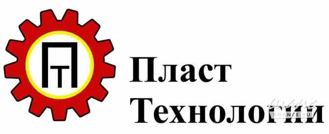 Требуется упаковщик-фасовщик в сфере Логистика, таможня, склад Ногинск - изображение 1