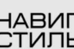 Требуется инженер-конструктор в сфере Промышленность, производство