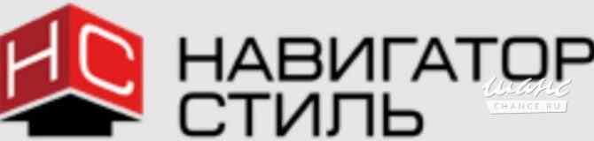 Требуется инженер-конструктор в сфере Промышленность, производство Москва - изображение 1