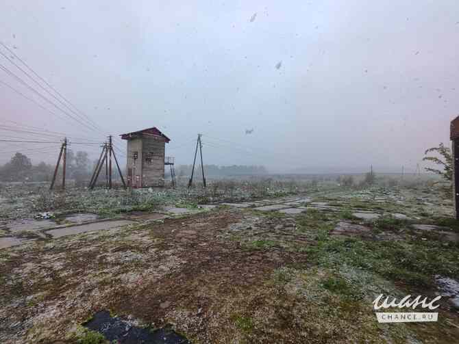 аренда - производственные и складские помещения Наро-Фоминск - изображение 6