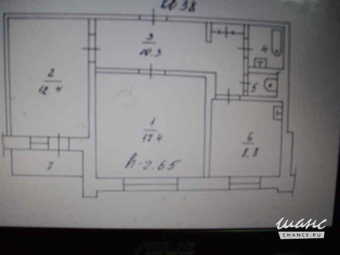 2-к квартира, 52.5 м², этаж 4/9 Красноярск - изображение 3