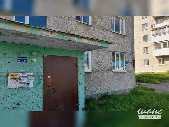 3-к квартира, 71.2 м², этаж 1/5 Сысерть - изображение 3