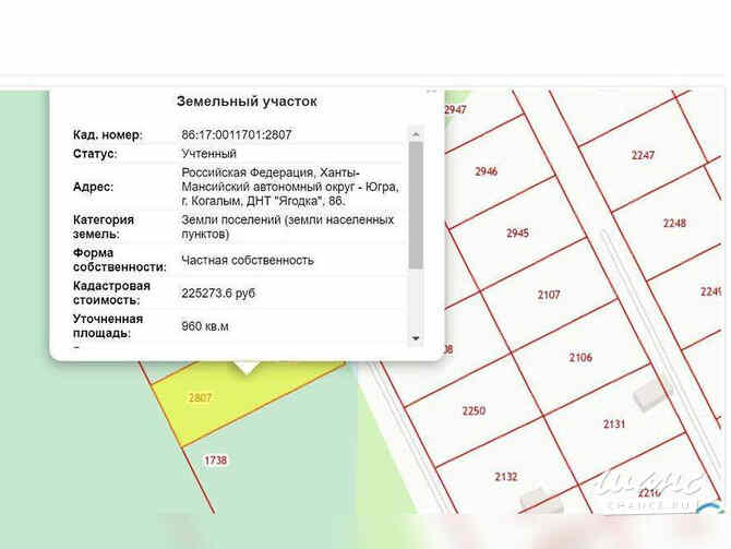 Земельный участок 9 соток, ИЖС, ДНТ Ягодка садовое товарищество Когалым - изображение 1