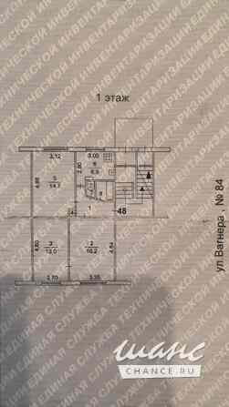 3-к квартира, 58.4 м², этаж 1/5 Челябинск - изображение 3