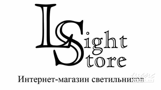 Требуется помощник менеджера по маркетплейсам в сфере Продажи Москва - изображение 1