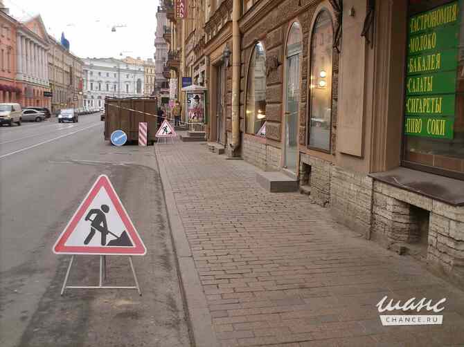 демонтаж в квартирах и коммерческих помещениях Санкт-Петербург - изображение 8