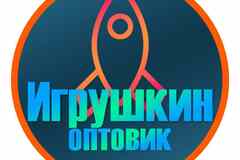 Требуется менеджер по продажам (удаленно) в сфере Продажи