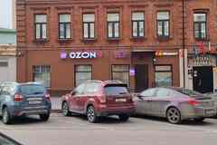 Сдается в аренду торговое помещение 55 м2