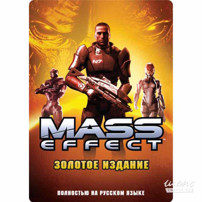 Mass Effect: Золотое издание steelbook Тимашевск - изображение 1