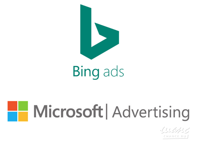 Ведение рекламных кампаний в Microsoft Advertising Санкт-Петербург - изображение 6