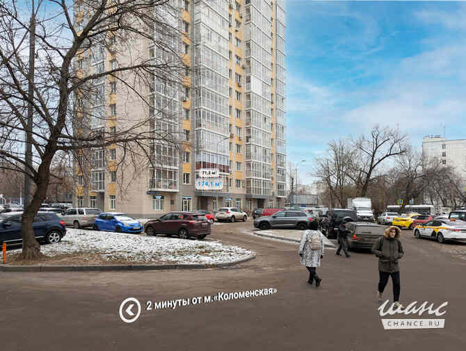 Продажа помещения различного назначения 174.1 м² Москва Москва - изображение 5