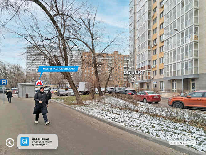 Продажа помещения различного назначения 174.1 м² Москва Москва - изображение 6