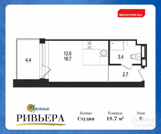 1-к квартира, 23.1 м², этаж 8/12 Зеленогорск - изображение 1