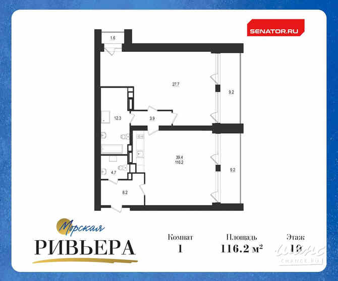 1-к квартира, 136.2 м², этаж 10/12 Зеленогорск - изображение 1