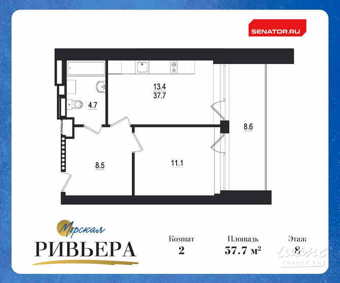 2-к квартира, 46.3 м², этаж 8/12 Зеленогорск - изображение 1