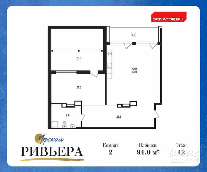 2-к квартира, 111.7 м², этаж 12/12 Зеленогорск - изображение 1