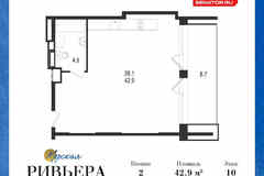 2-к квартира, 51.6 м², этаж 10/12